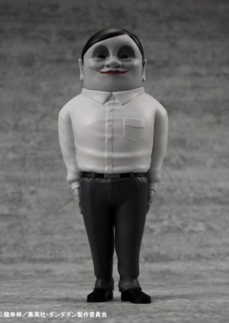 オカルティックソフビコレクション TVアニメ『ダンダダン』 セルポ星人 完成品フィギュア[