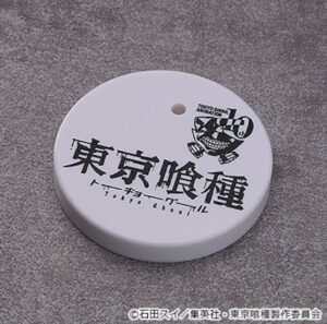 ねんどろいど 金木 研