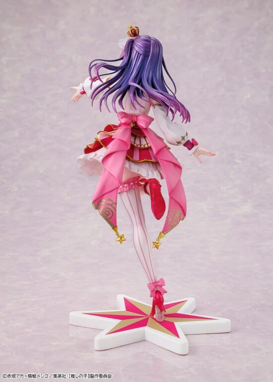 アイ Exhibition ver. アイ Exhibition ver.