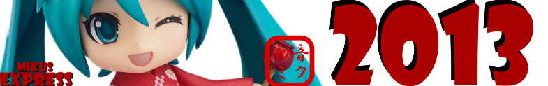 初音ミク 2013