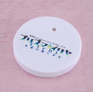 ねんどろいど イリヤスフィール・フォン・アインツベルン 制服Ver.