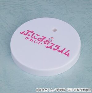 ねんどろいど ぷにる べーしっく