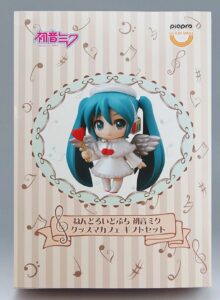 ねんどろいどぷち 初音ミク グッスマカフェギフトセット