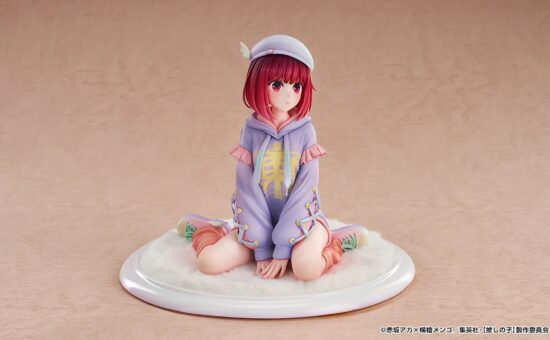 有馬かな パーカースタイルVer.