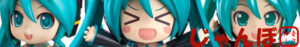 ねんどろいどじゃんぼ 初音ミク