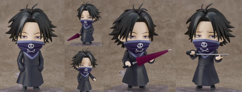 ねんどろいど フェイタン