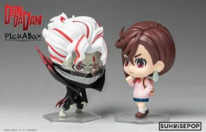 【BOX】ダンダダン - ブラインドボックスフィギュア（6個入り）