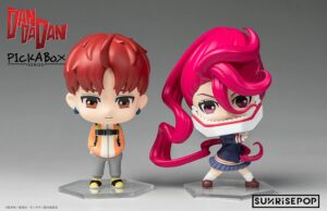 【BOX】ダンダダン - ブラインドボックスフィギュア（6個入り）