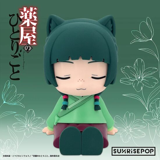 薬屋のひとりごと - ナイトライト - 猫猫