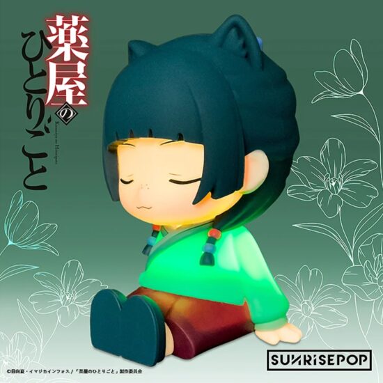 薬屋のひとりごと - ナイトライト - 猫猫