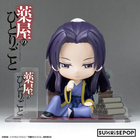 薬屋のひとりごと - フィギュアシット - 壬氏