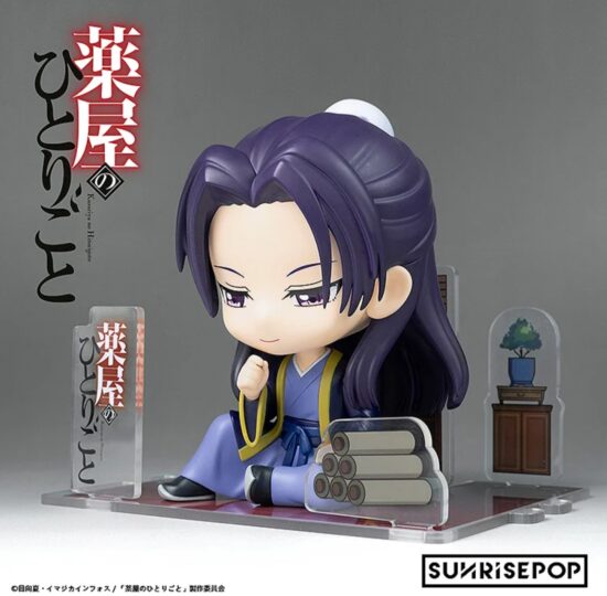 薬屋のひとりごと - フィギュアシット - 壬氏