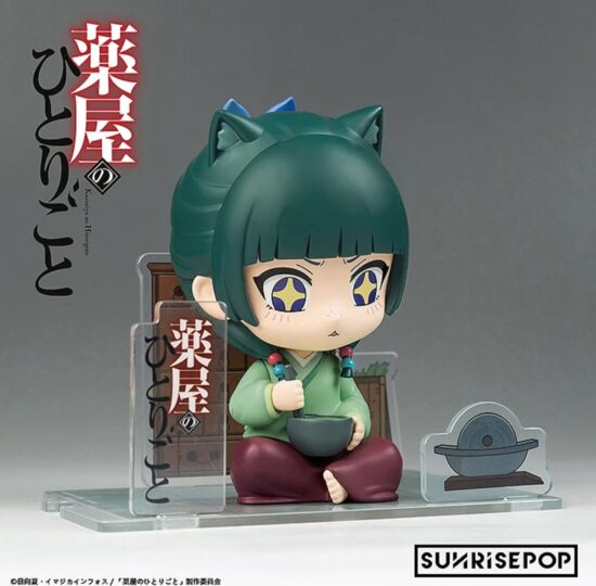 薬屋のひとりごと - フィギュアシット - 猫猫