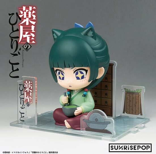 薬屋のひとりごと - フィギュアシット - 猫猫