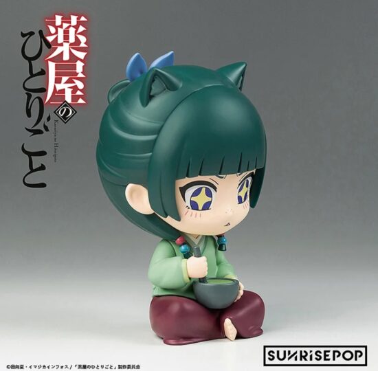 薬屋のひとりごと - フィギュアシット - 猫猫