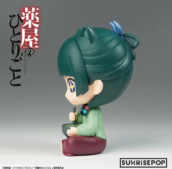 薬屋のひとりごと - フィギュアシット - 猫猫