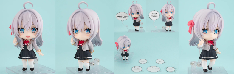 ねんどろいど アリサ・ミハイロヴナ・九条