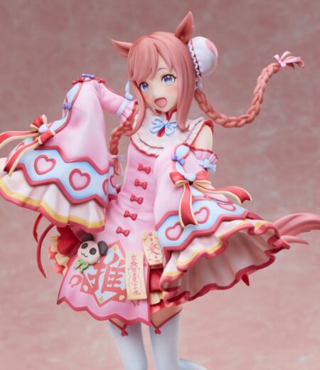 アグネスデジタル ～愛麗 キョンシー～ 1/6 完成品フィギュア