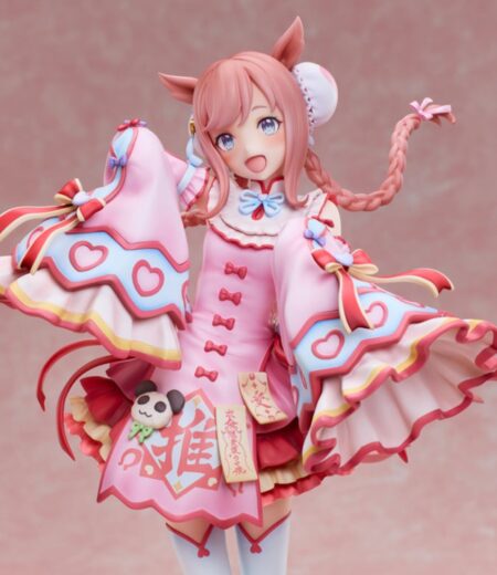 アグネスデジタル ～愛麗 キョンシー～ 1/6 完成品フィギュア