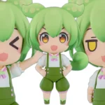 ずんだもん