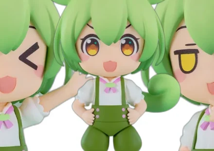 ずんだもん