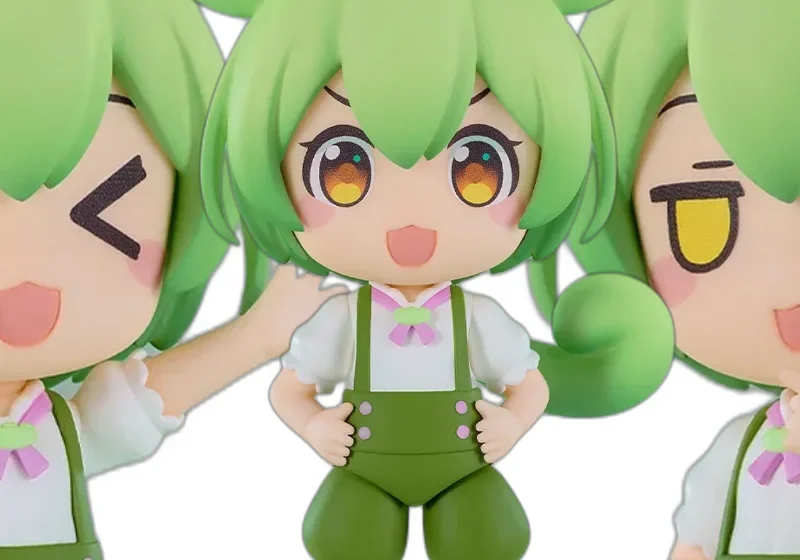 ずんだもん