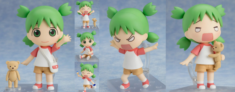 ねんどろいど 小岩井よつば