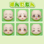 ねんどろいど ずんだもん 表情パーツ全6種