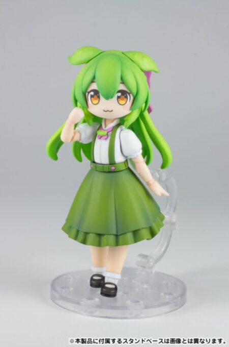 プラフィア 東北ずん子・ずんだもんプロジェクト お嬢様ずんだもん 1/12 プラモデル