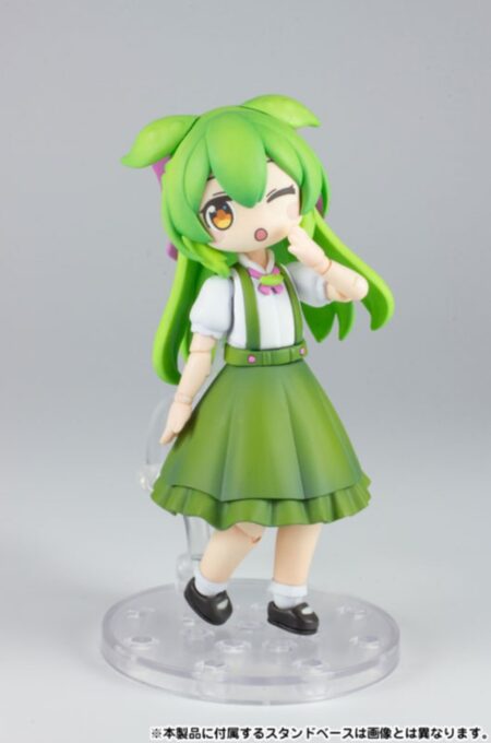 プラフィア 東北ずん子・ずんだもんプロジェクト お嬢様ずんだもん 1/12 プラモデル