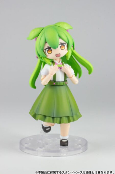 プラフィア 東北ずん子・ずんだもんプロジェクト お嬢様ずんだもん 1/12 プラモデル