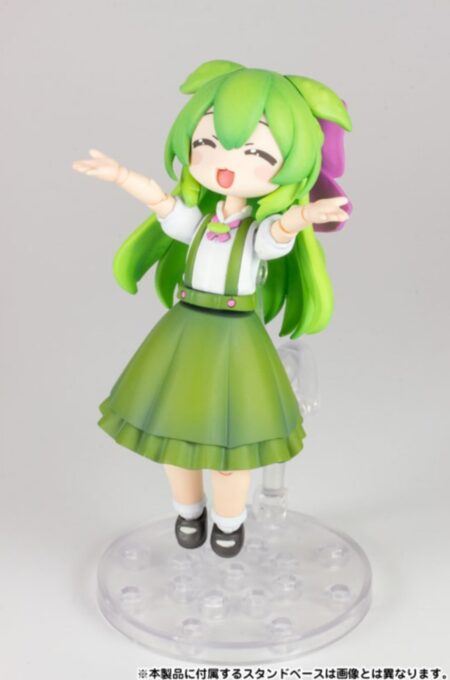 プラフィア 東北ずん子・ずんだもんプロジェクト お嬢様ずんだもん 1/12 プラモデル