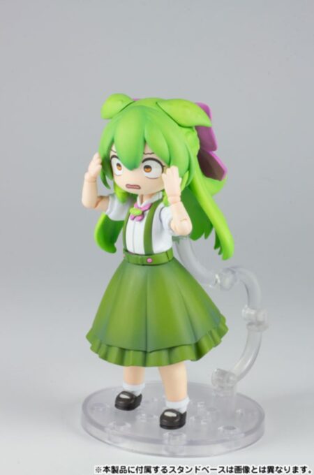 プラフィア 東北ずん子・ずんだもんプロジェクト お嬢様ずんだもん 1/12 プラモデル