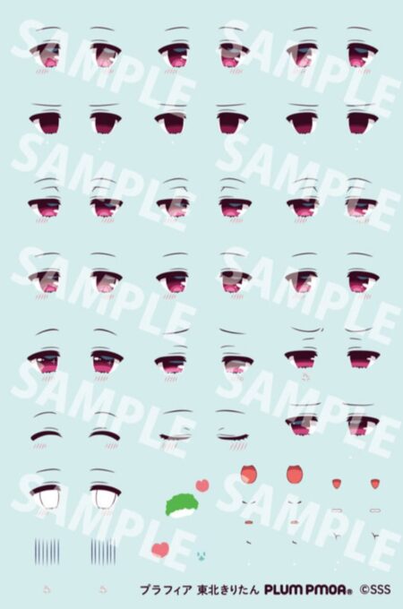 プラフィア 東北ずん子・ずんだもんプロジェクト 東北きりたん