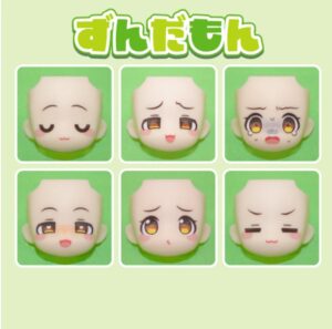 ねんどろいど ずんだもん 表情パーツ全6種