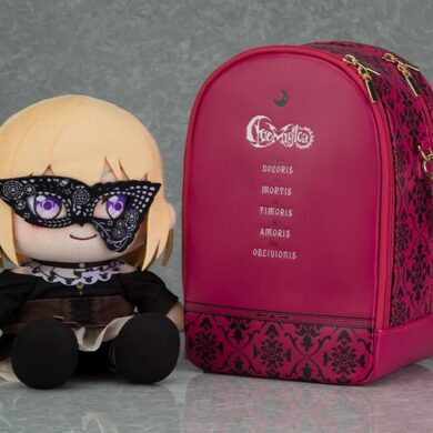 ぬいぐるみ おでかけポシェット Ave Mujica