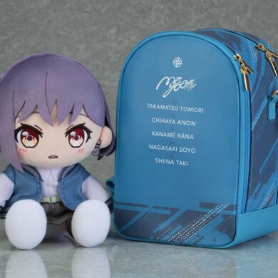 ぬいぐるみ おでかけポシェット MyGO!!!!!