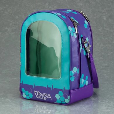 ぬいぐるみ おでかけポシェット RAISE A SUILEN