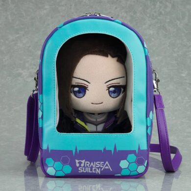 ぬいぐるみ おでかけポシェット RAISE A SUILEN