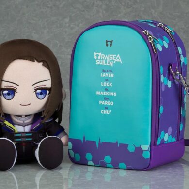 ぬいぐるみ おでかけポシェット RAISE A SUILEN