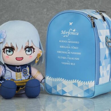 ぬいぐるみ おでかけポシェット Morfonica