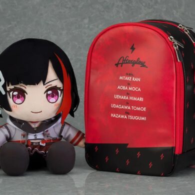 ぬいぐるみ おでかけポシェット Afterglow