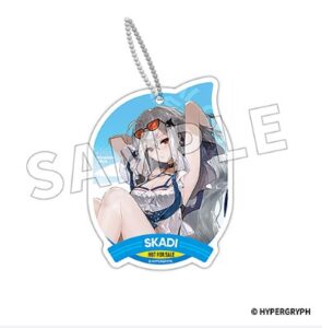 スカジ ウェーブライダーWR04 VER.