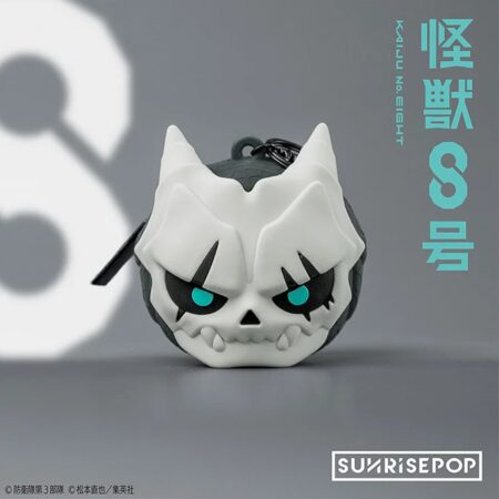 怪獣8号 - シリコンポーチ - 8号 怪獣8号 - シリコンポーチ - 8号