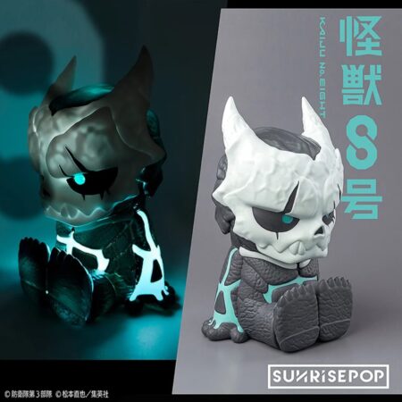 怪獣8号 - ナイトライト - 8号 怪獣8号 - ナイトライト - 8号