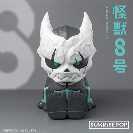 怪獣8号 - ナイトライト - 8号-30 121725 怪獣8号 - ナイトライト - 8号