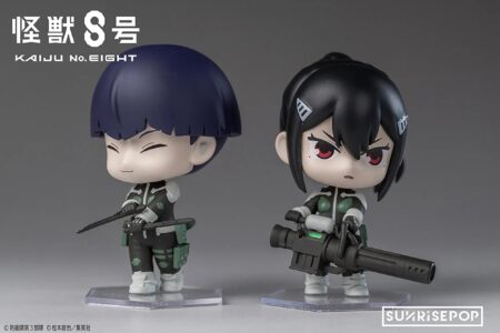 怪獣8号 - ブラインドボックスフィギュア 怪獣8号 - ブラインドボックスフィギュア