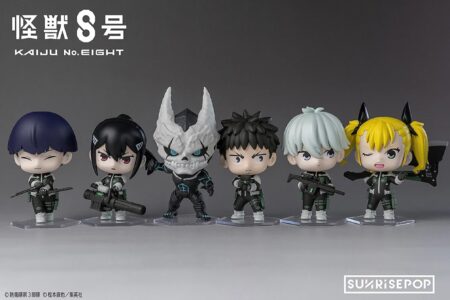 怪獣8号 - ブラインドボックスフィギュア 怪獣8号 - ブラインドボックスフィギュア