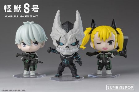 怪獣8号 - ブラインドボックスフィギュア 怪獣8号 - ブラインドボックスフィギュア