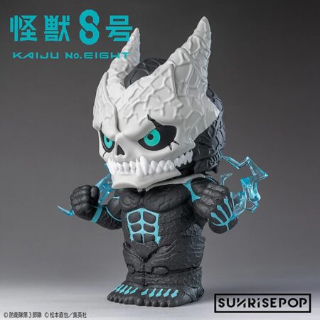 怪獣8号 - フィギュアバンク - 8号30 122058 怪獣8号 - フィギュアバンク - 8号